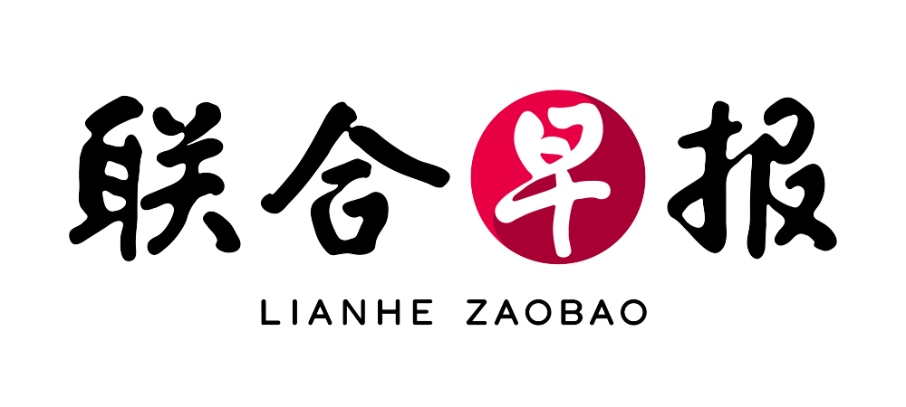 LHZB_Logo_Version A